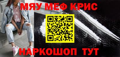 СК Ипатово
