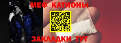 СК Изобильный