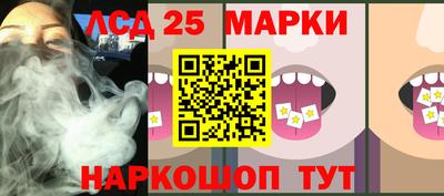 шишки Краснодар