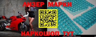 шишки Краснодар