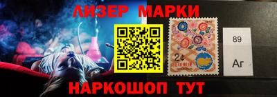 МДМА Ирбит