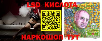 СК Краснокаменск