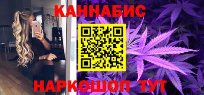 прущие крисы Кулебаки