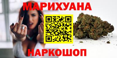 кокаин колумбия Кунгур
