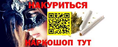 СК Краснокаменск