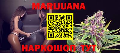 мефедрон Кумертау
