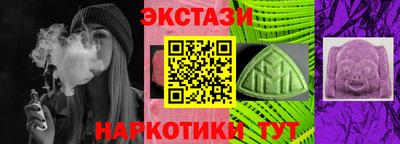 шишки Краснодар