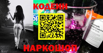 шишки Краснодар