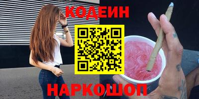 СК Краснокаменск