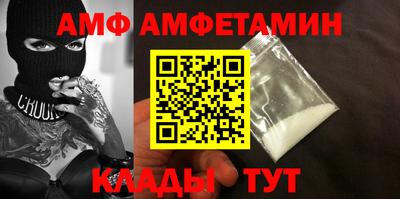 шишки Краснодар