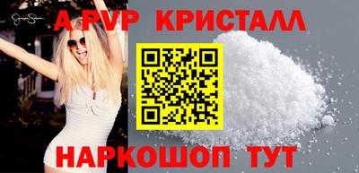 COCAINE Коммунар