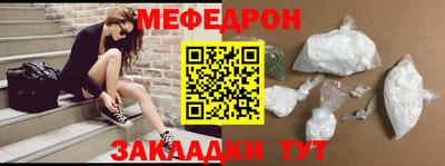 шишки Краснодар