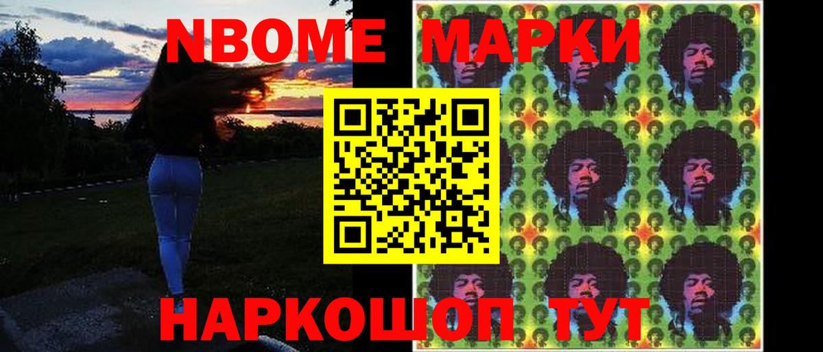 ЛСД экстази кислота  LSD-25 экстази кислота  Чистополь  ЛСД экстази  Вход с VPN 