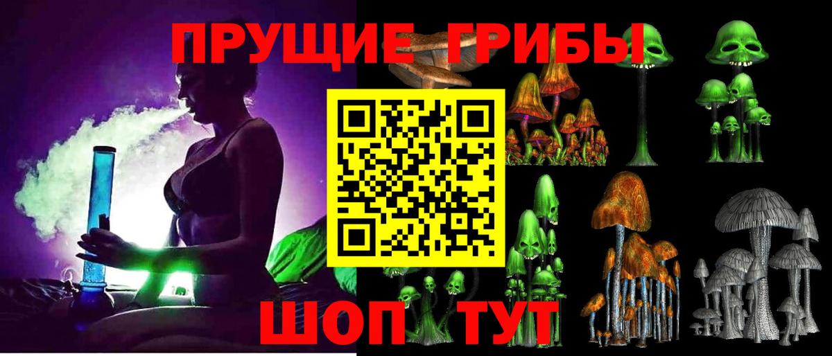 Наркошоп  Экстази  ГАШИШ  МЕТАМФЕТАМИН  COCAIN  Вход с VPN  Марихуана  ГАШ  Чистополь  МЕФ   НБОМе 